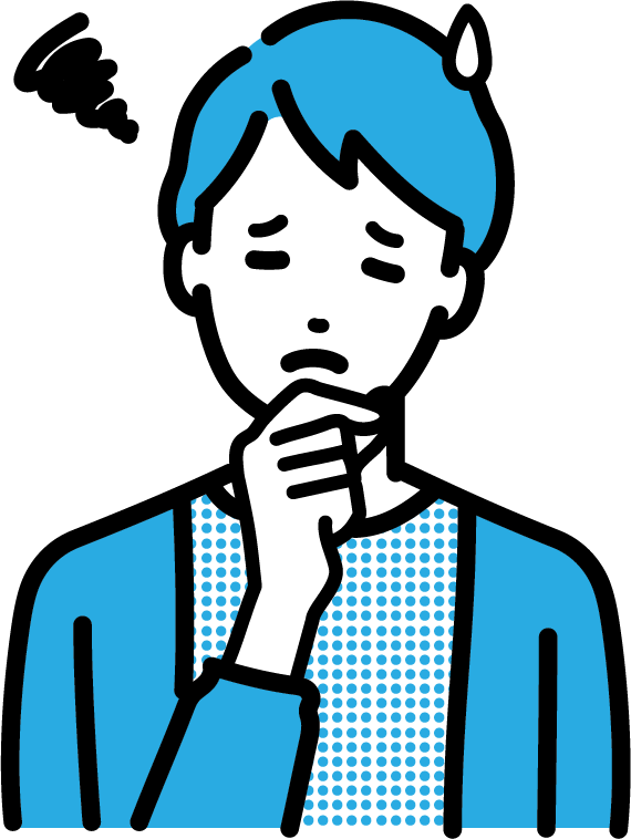 よくある悩みのイメージ